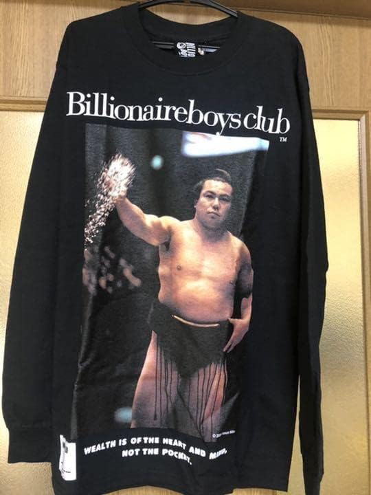 お得新品 千代の富士ロンT billionaire boys Club zAod9-m14825752316